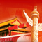 南京藍(lán)綠環(huán)保設(shè)備